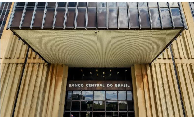 Copom reduz juros básicos da economia para 11,25% ao ano