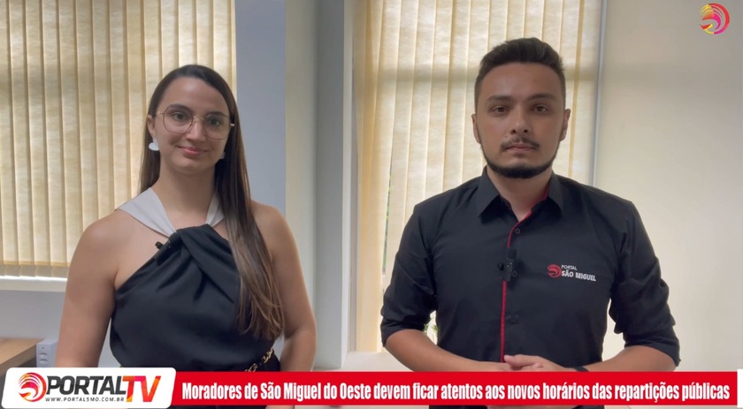 Moradores de São Miguel do Oeste devem ficar atentos aos novos horários das repartições públicas