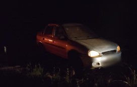 Três mulheres ficam feridas em atropelamento no interior