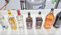 Casos confirmados de intoxicação por metanol chegam a 59 no país