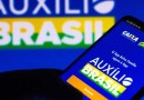 Auxílio-Gás começa a ser pago junto com Auxílio Brasil no dia 18 de janeiro
